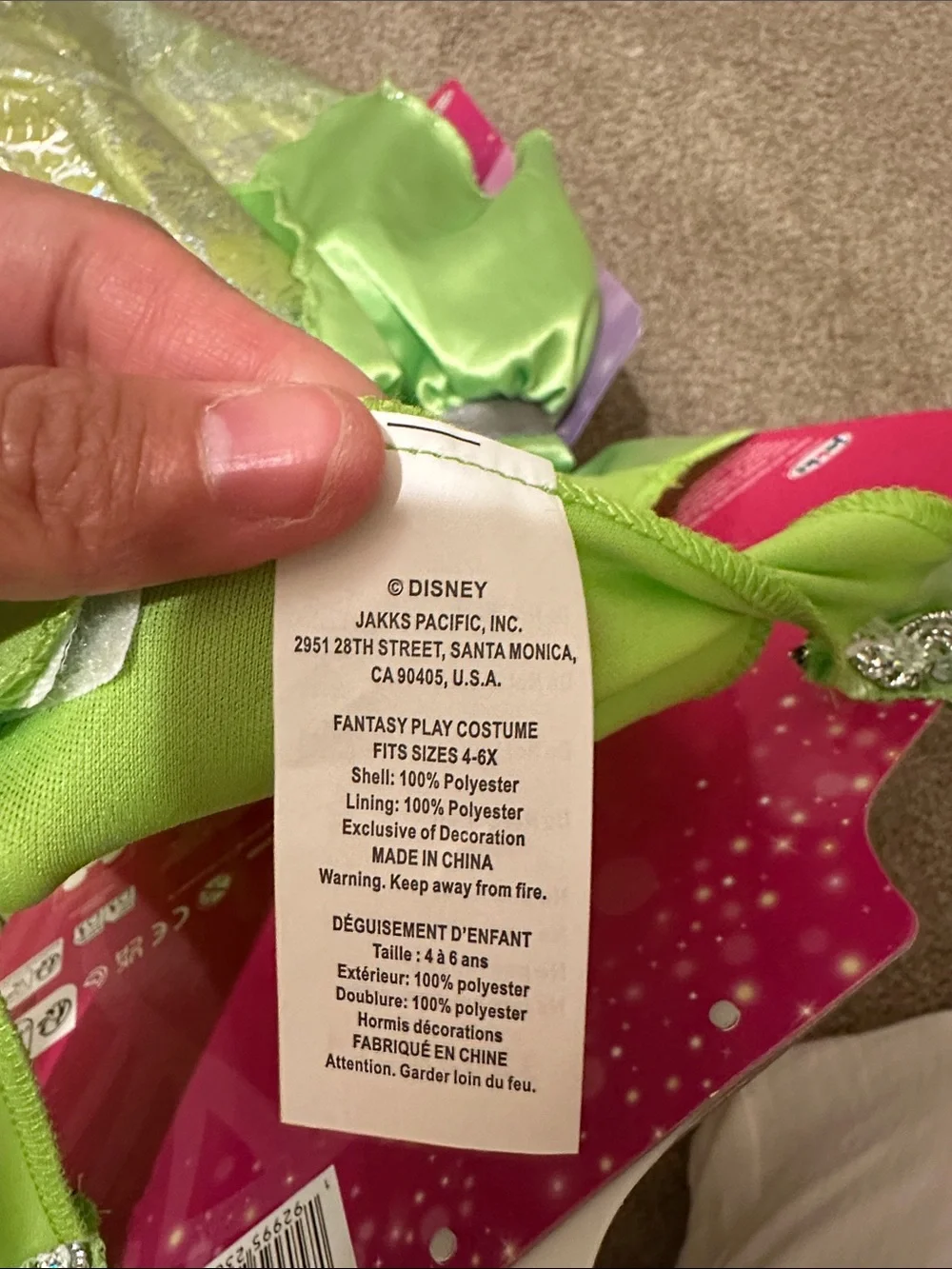 Disney shimmery lime